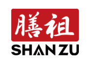 Shanzu Chef Coupons